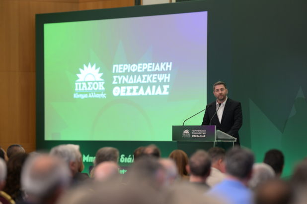 Ανδρουλάκης