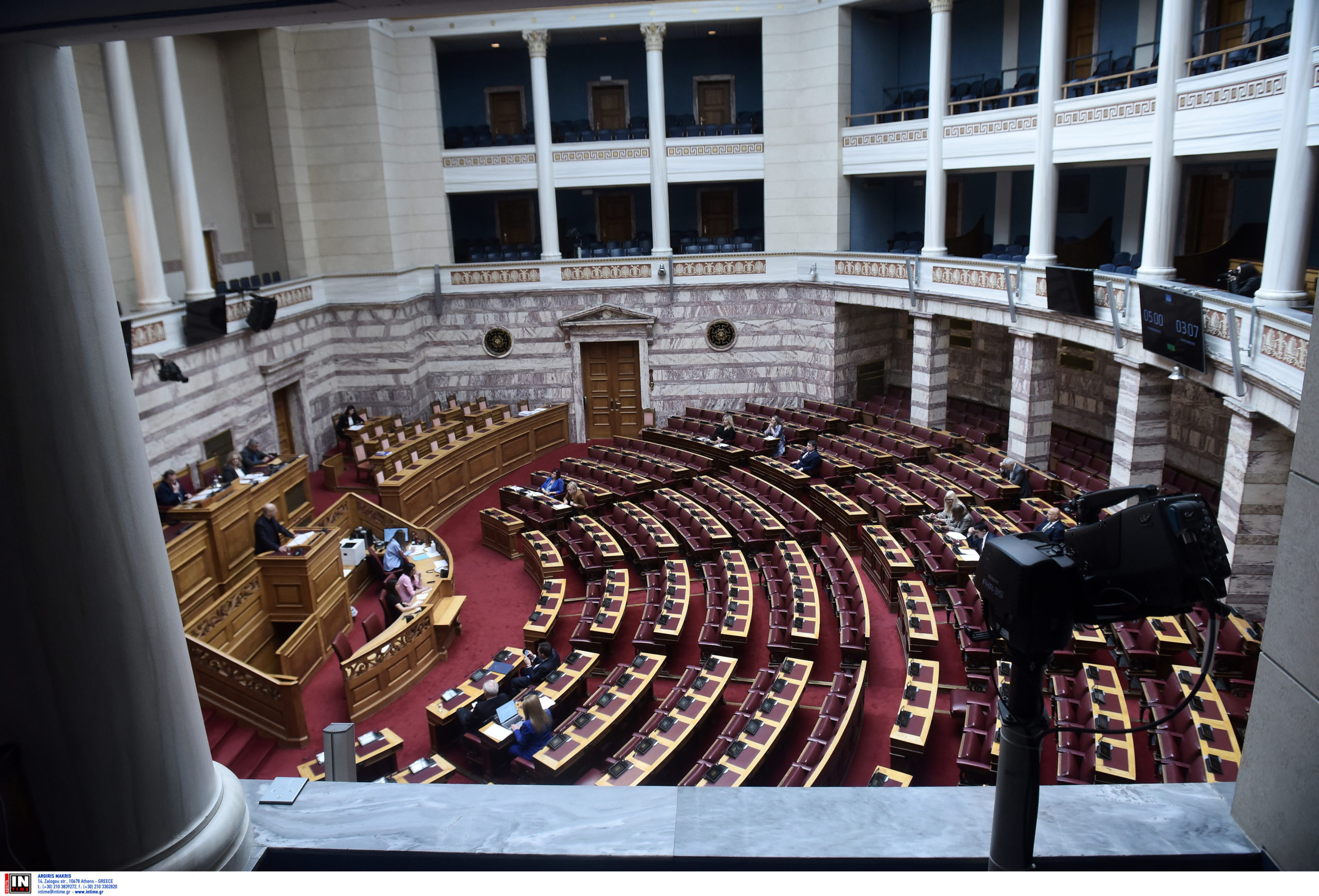 Βουλή