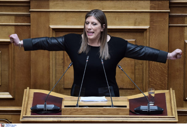 Βουλή Κωνσταντοπούλου