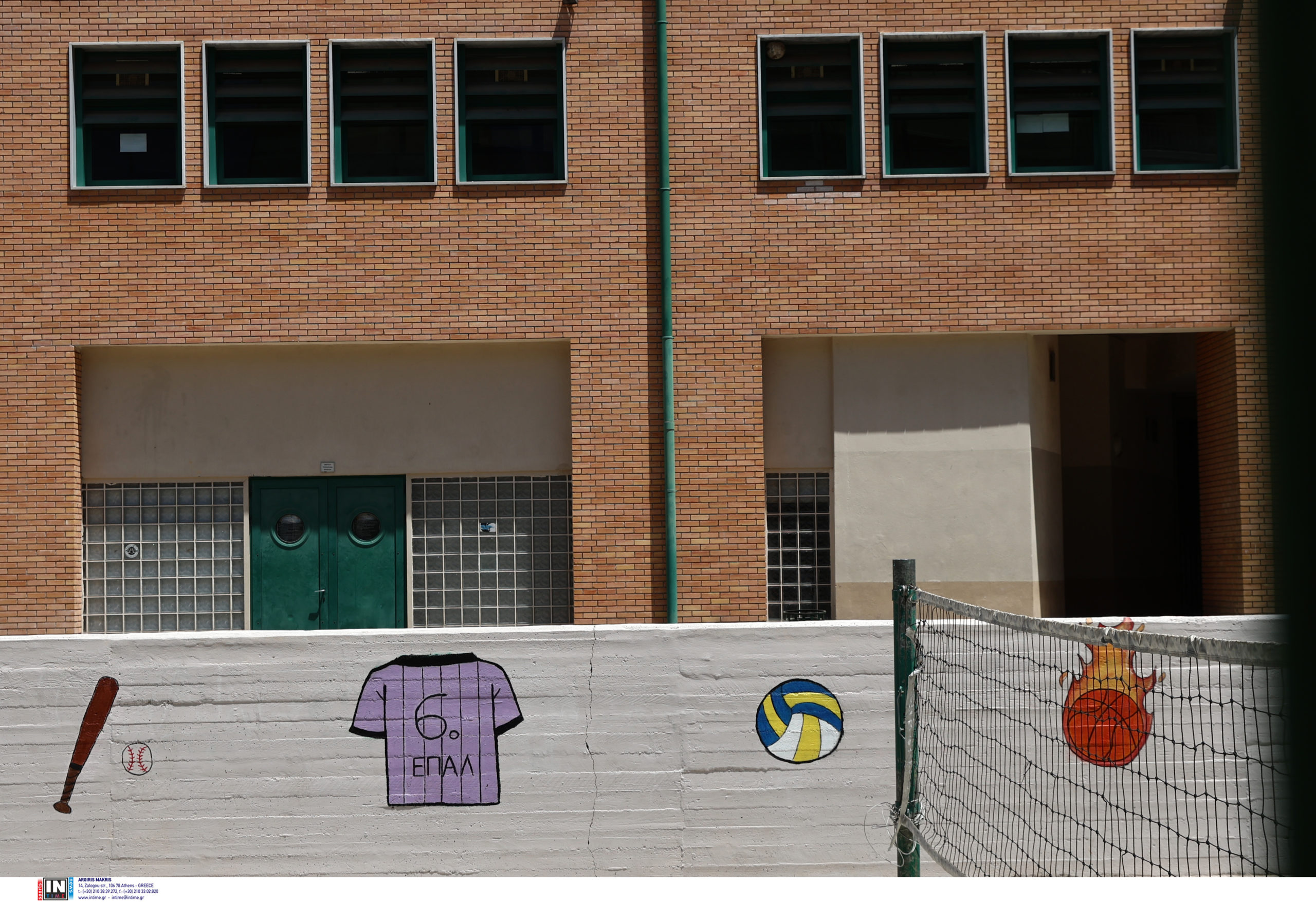 Κρούσμα μηνιγγίτιδας στο 6ο ΕΠΑΛ Αθήνας – Εκκένωση πέντε σχολείων και αναστολή λειτουργίας για 2 μέρες