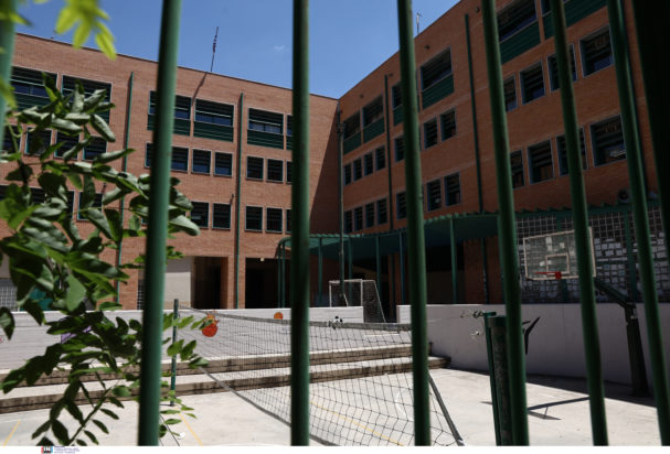 Κρούσμα μηνιγγίτιδας στο 6ο ΕΠΑΛ Αθήνας – Εκκένωση πέντε σχολείων και αναστολή λειτουργίας για 2 μέρες