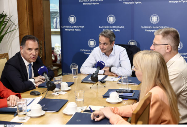 Μητσοτάκης από Υπουργείο Υγείας