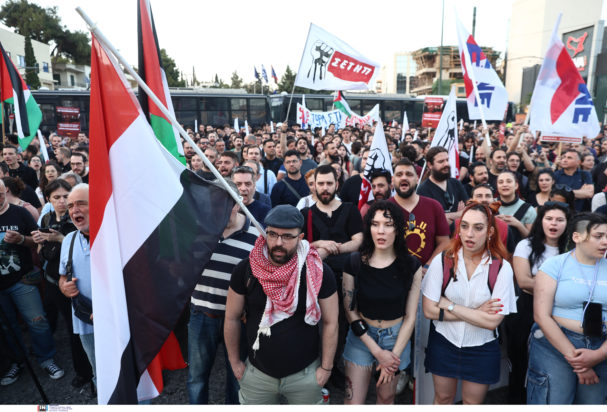 συγκέντρωση έξω από την πρεσβεία του Ισραήλ, Παλαιστίνη