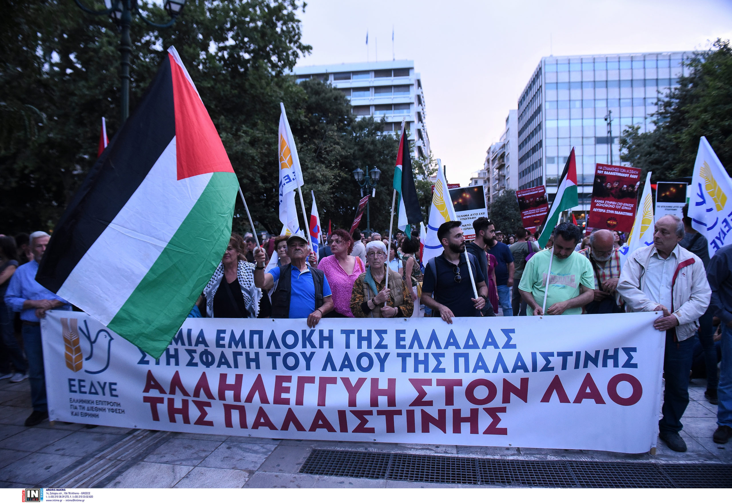 Συναυλία αλληλεγγύης στον Παλαιστινιακό λαό στο Σύνταγμα: «Είμαστε εδώ για να μπορέσουμε να κοιτάξουμε στα μάτια τα παιδιά μας»