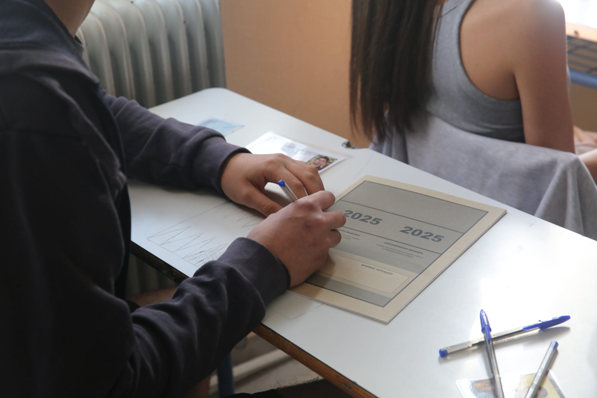 Πανελλήνιες 2025