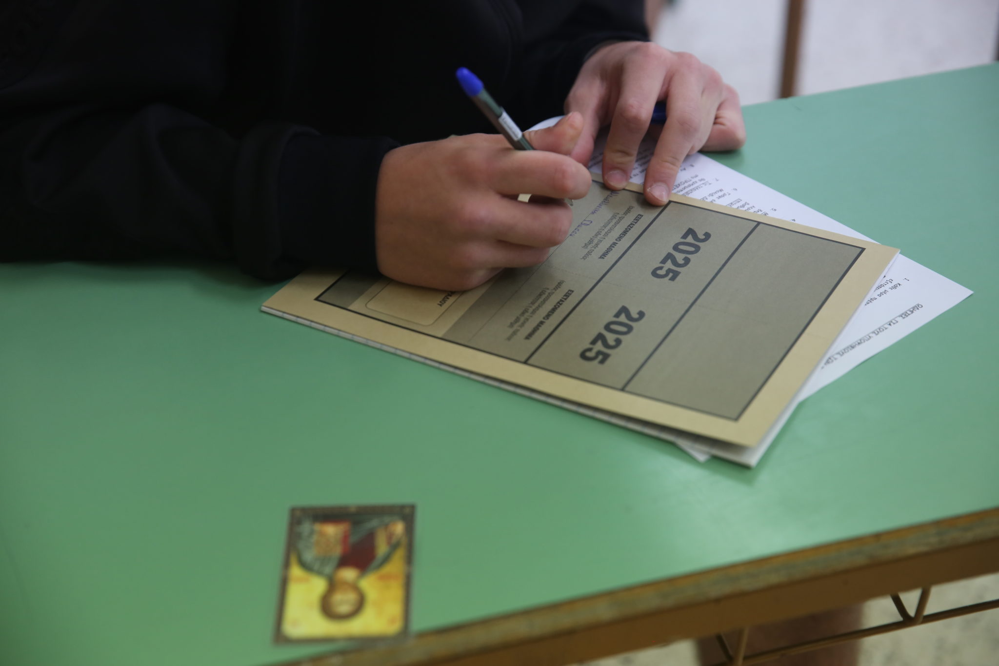 Πανελλήνιες 2025