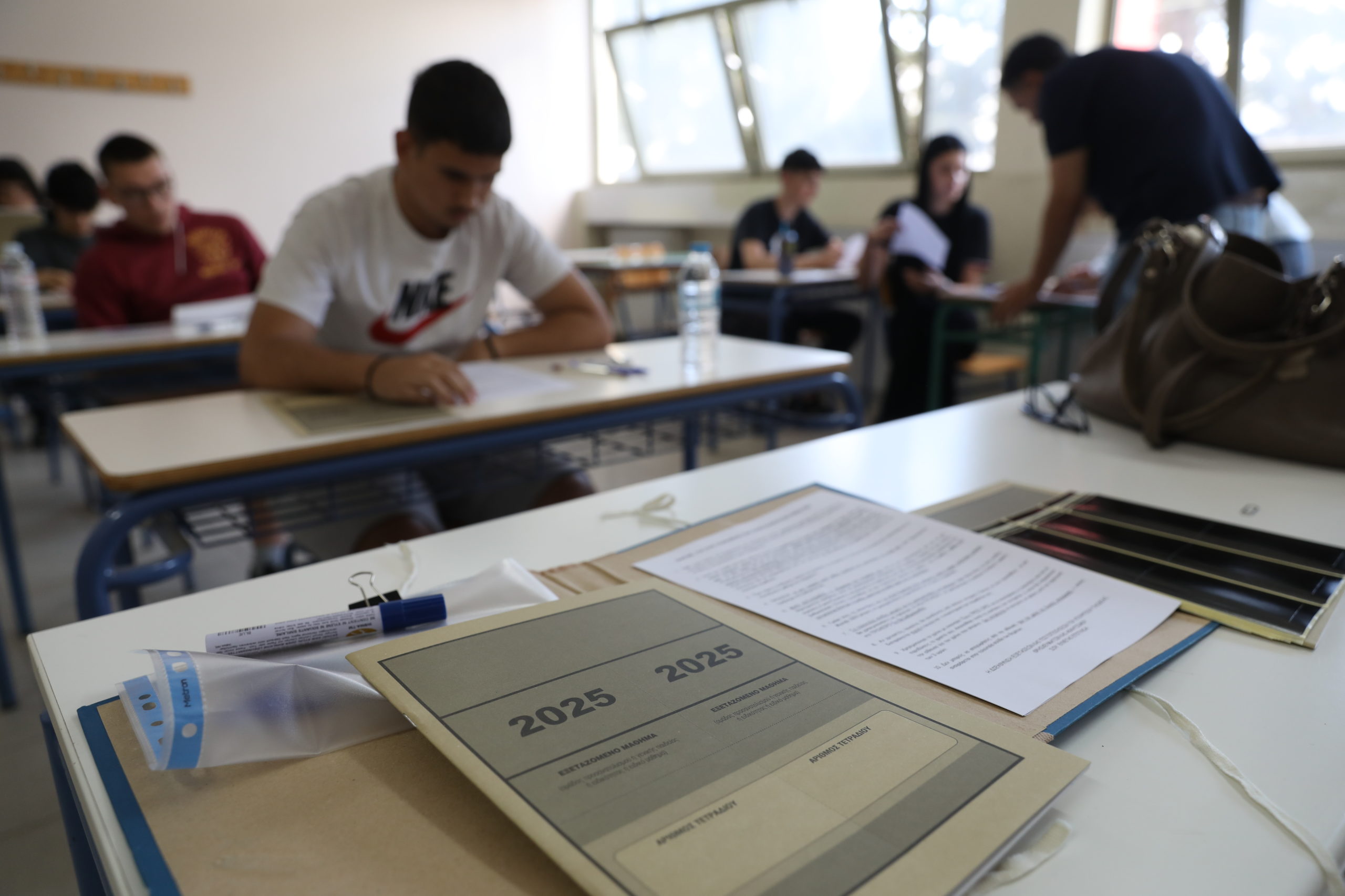 Πανελλήνιες