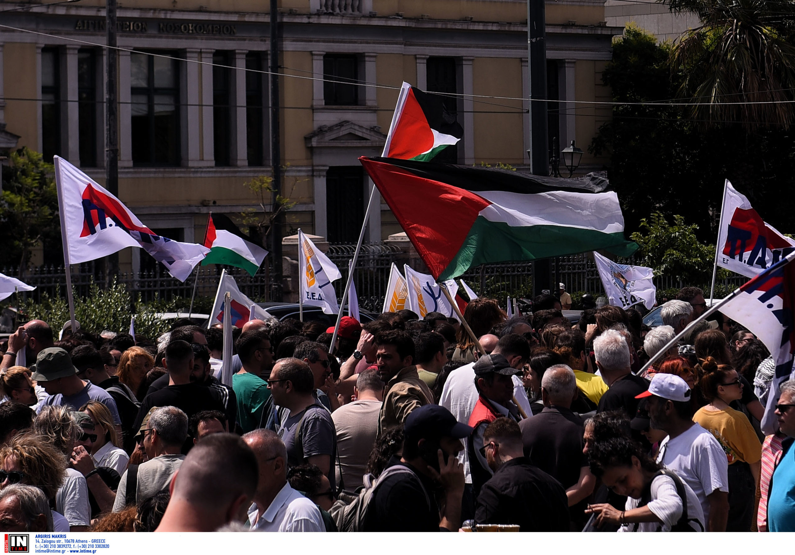 Αθήνα: Πορεία αλληλεγγύης στον λαό της Παλαιστίνης προς την πρεσβεία του Ισραήλ – Δείτε εικόνες
