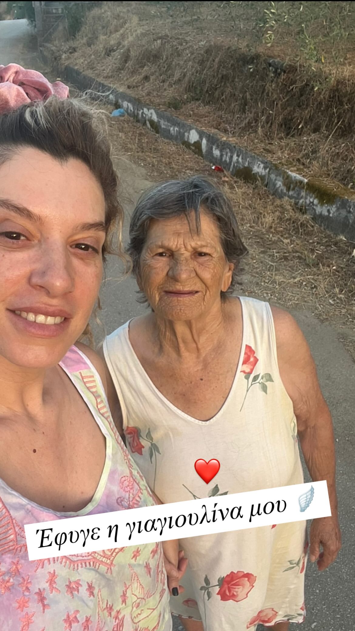 Σύλβια Δεληκούρα