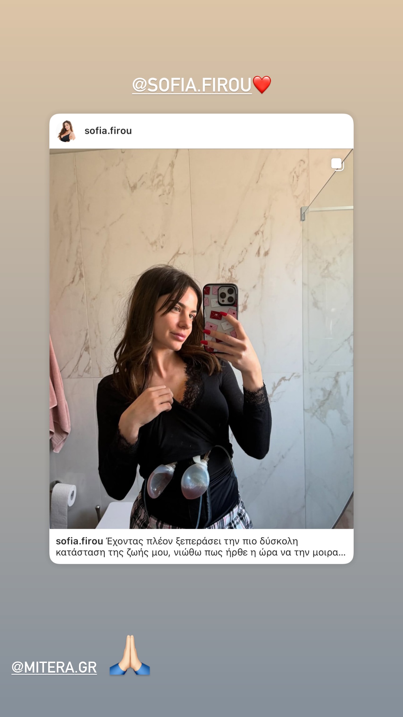 Αλέξανδρος Κοψιάλης 