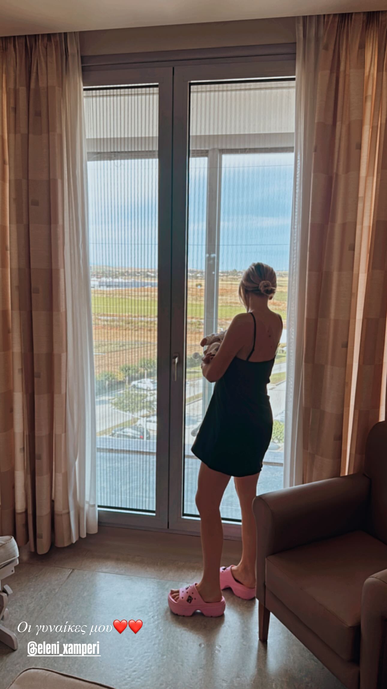 Ελένη Χαμπέρη