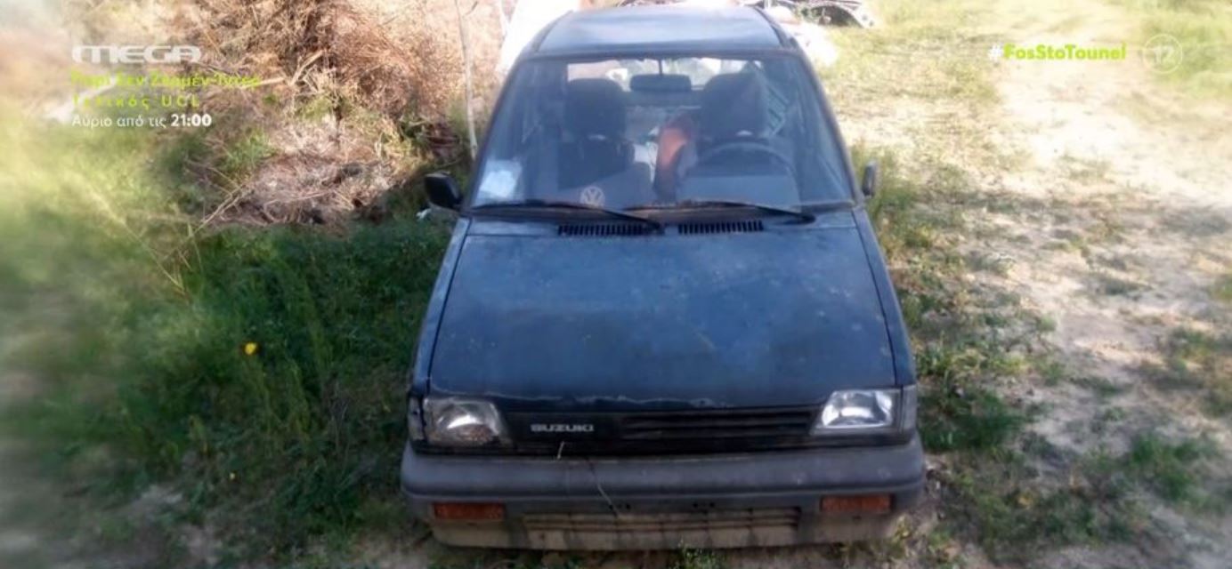 ΑΜΑΞΙ ΓΙΑΝΝΕΝΑ ΜΗΤΕΡΑ