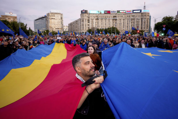 Ρουμανία εκλογές