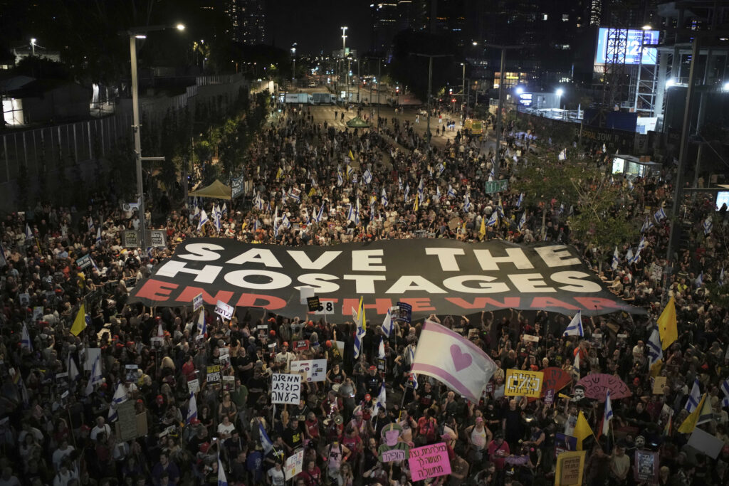 Ισραήλ: Εκατοντάδες διαδηλωτές ζήτησαν τον τερματισμό του πολέμου στη Γάζα και την απελευθέρωση των ομήρων