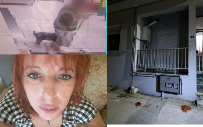 δολοφονία Λάρισα