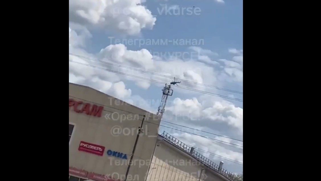 ΕΛΙΚΟΠΤΕΡΟ ΡΩΣΙΑ