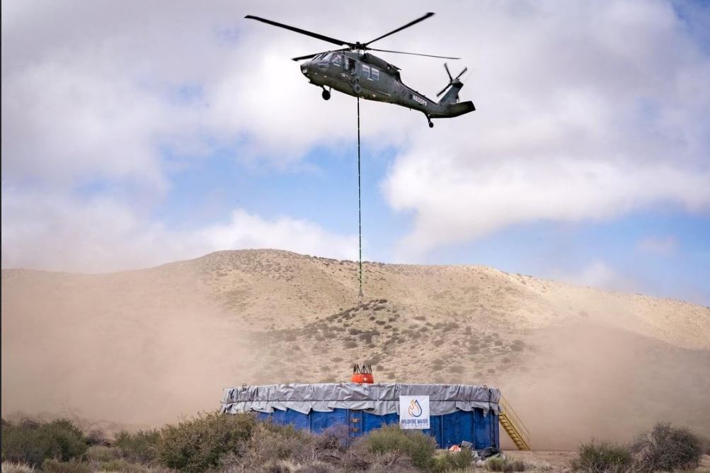 ΕΛΙΚΟΠΤΕΡΟ ΦΩΤΙΑ