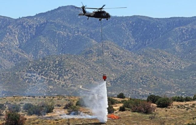 ΕΛΙΚΟΠΤΕΡΟ ΦΩΤΙΑ