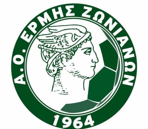 ΕΡΜΗΣ ΖΩΝΙΑΝΑ