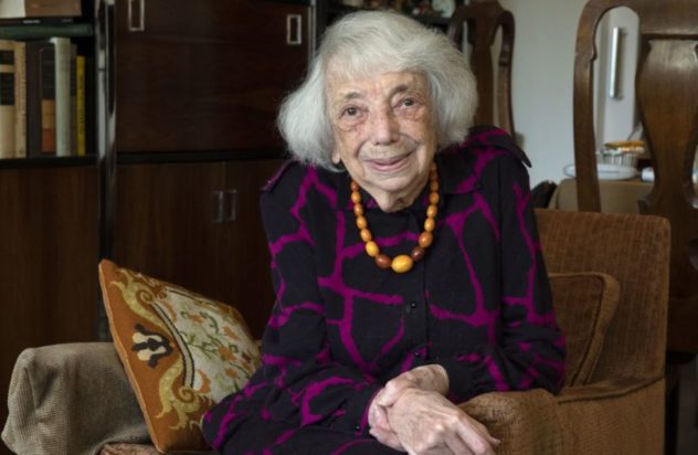 ΜΑΡΓΚΟΤ ΦΡΙΝΤΛΑΝΤΕΡ