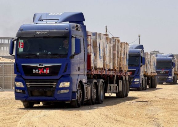 ΓΑΖΑ ΦΟΡΤΗΓΟ