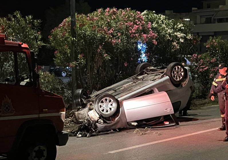 ΚΑΛΑΜΑΤΑ ΤΡΟΧΑΙΟ