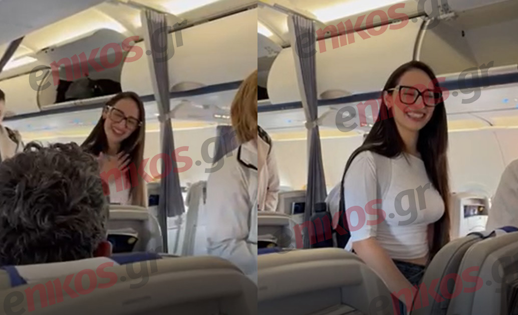Klavdia: Χαμογελαστή και ευδιάθετη επιστρέφει στην Ελλάδα – Το βίντεο μέσα από το αεροπλάνο