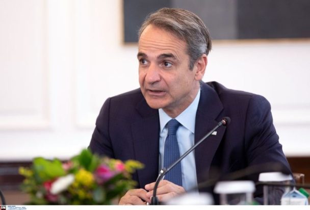 Κυριάκος Μητσοτάκης