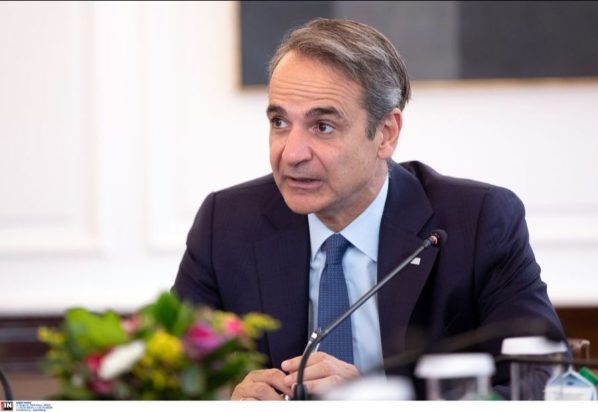 Κυριάκος Μητσοτάκης