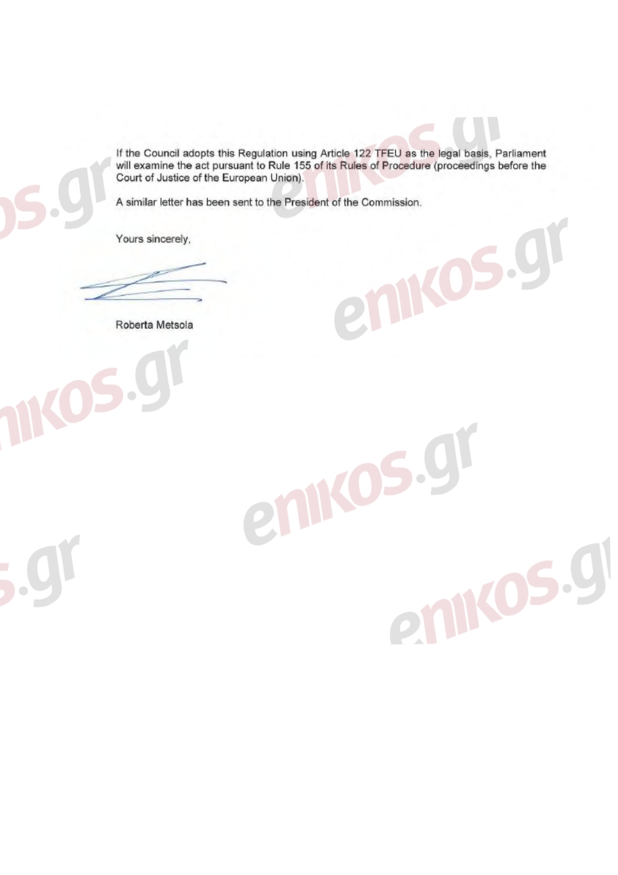 «Βόμβα»! Παράνομη η συμμετοχή της Τουρκίας στην Ευρωάμυνα