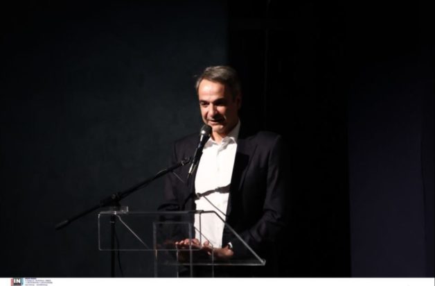 ΜΗΤΣΟΤΑΚΗΣ