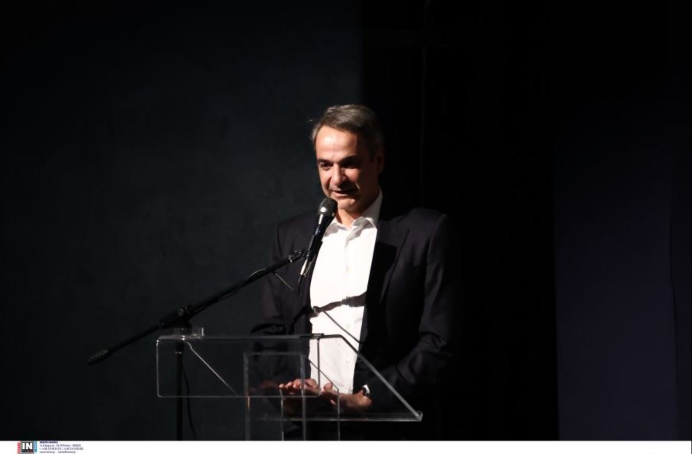 ΜΗΤΣΟΤΑΚΗΣ