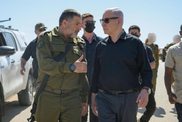 ΝΕΤΑΝΙΑΧΟΥ ΖΙΝΙ