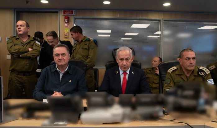 Νετανιάχου