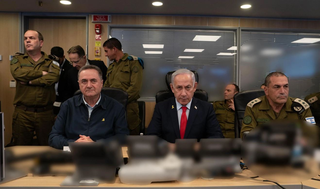 Νετανιάχου