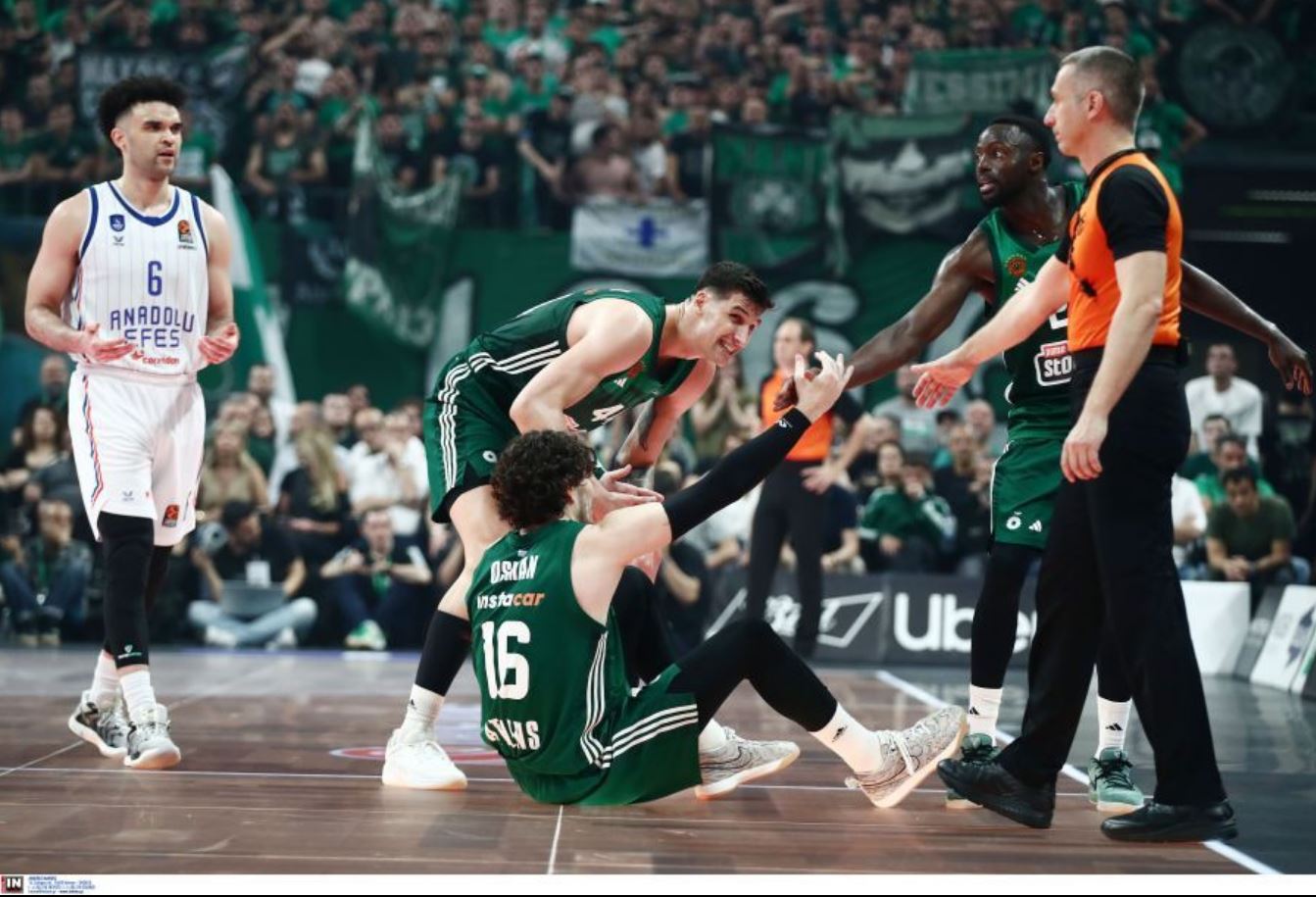 ΠΑΝΑΘΗΝΑΪΚΟΣ