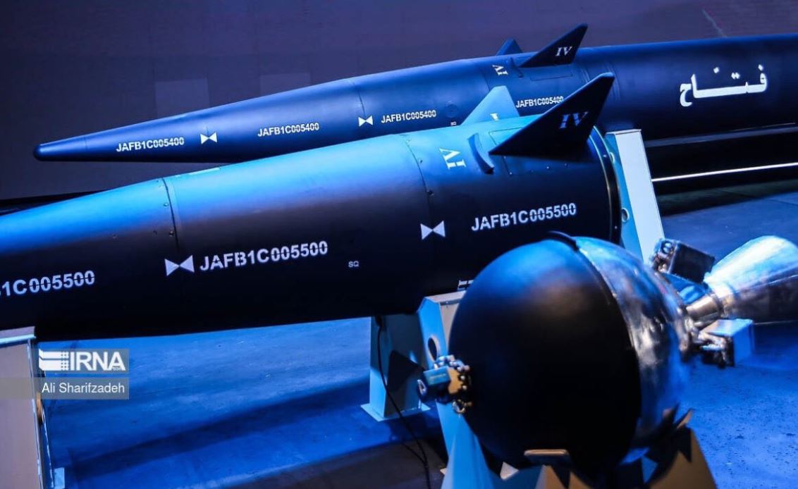 ΠΥΡΑΥΛΟΣ ΧΟΥΘΙ