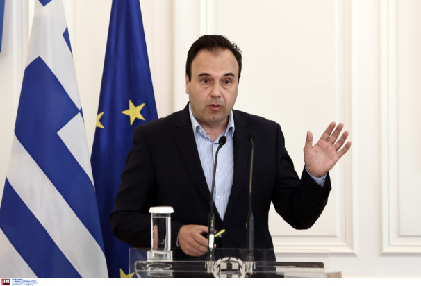 Παπαστεργίου