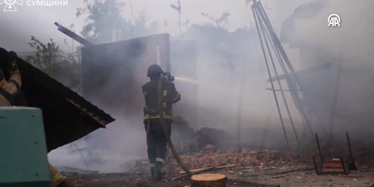 ΣΟΥΜΙ ΟΥΚΡΑΝΙΑ