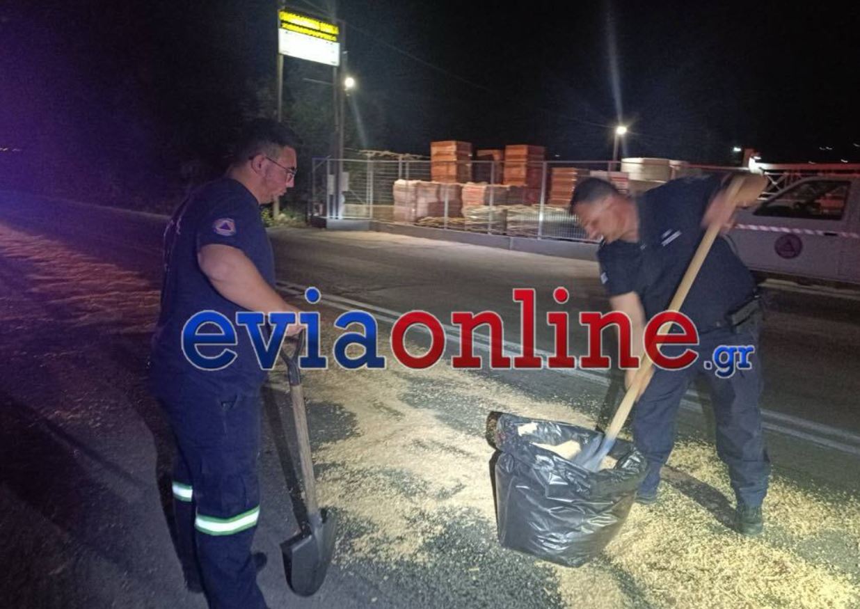 ΤΡΟΧΑΙΟ ΡΟΔΑ