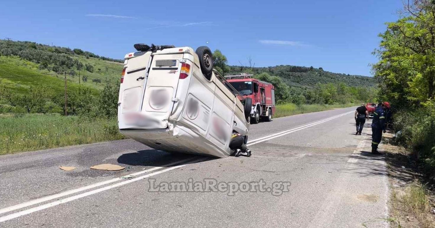 ΤΡΟΧΑΙΟ ΦΘΙΩΤΙΔΑ