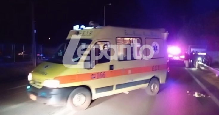 ΤΡΟΧΑΙΟ ΝΑΥΠΑΚΤΟΣ