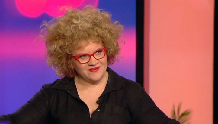 τζενη διαγουπη