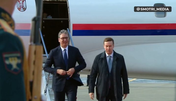 ΒΟΥΤΣΙΤΣ ΜΟΣΧΑ