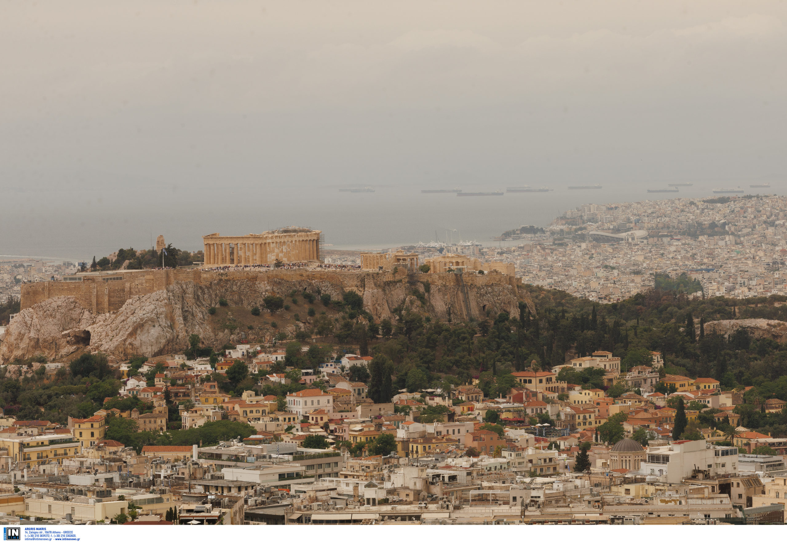 αφρικανική σκόνη Αττική
