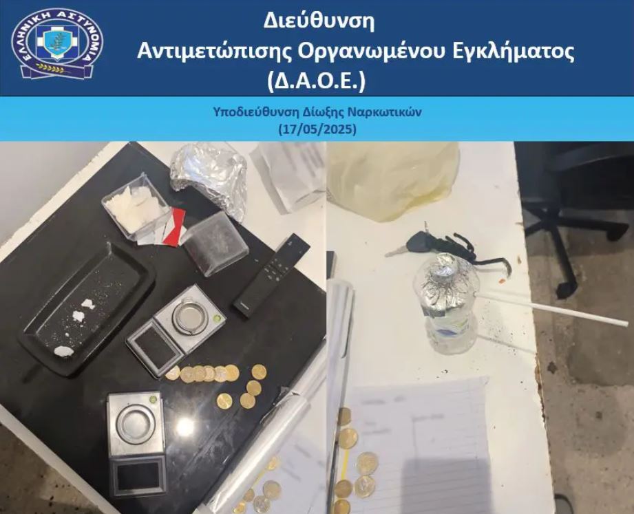 Αγία Βαρβάρα: Συνελήφθησαν 8 άτομα για κατοχή και διακίνηση ναρκωτικών