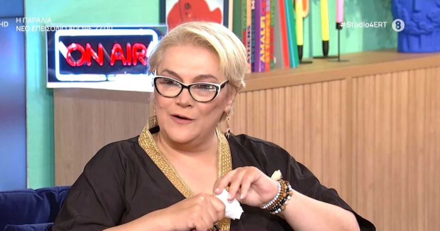 ΑΛΕΞΑΝΔΡΑ ΤΣΟΛΚΑ