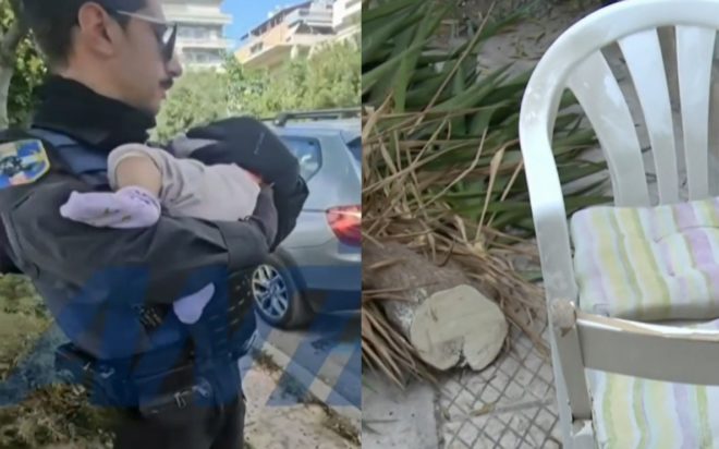 Άλιμος, μωρό, βρέφος