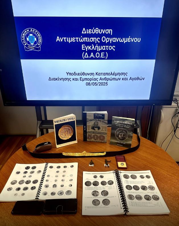 Άλιμος: 2 συλλήψεις για υπόθεση παράνομης αγοραπωλησίας αρχαιοτήτων – ΦΩΤΟ και ΒΙΝΤΕΟ