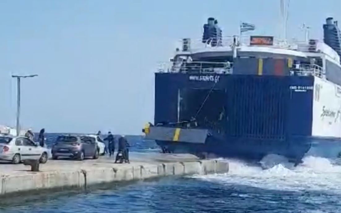 Αλόννησος: Ο λιμενάρχης θα απέχει από τη θέση του μέχρι την ολοκλήρωση της ΕΔΕ – «Θα μπορούσε να είχε οδηγήσει σε τραγική κατάληξη»